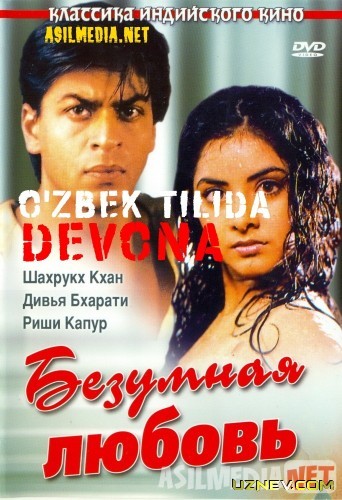 Devona Hind kinosi O'zbek tilida 1992 Uzbekcha Tarjima / Безумная любовь / Deewana / Tas-IX skachat