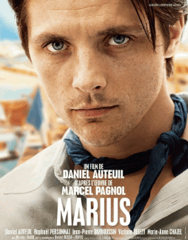 Marius / Мариус (Uzbek tilida)