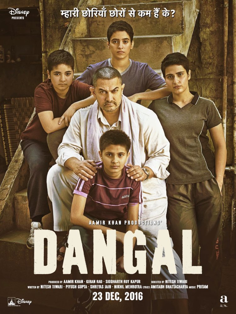 Dangal / Дангал (O'zbek Tilida Hind Kino)HD PREMYERA
