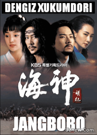 Dengiz Xukmdori 51-Qism toliq (Korea seriali)