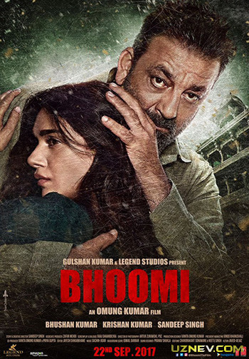 Бхуми / Bhoomi (2017)