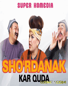Sho'rdanak - Kar quda (Hajviy ko'rsatuv 2017)
