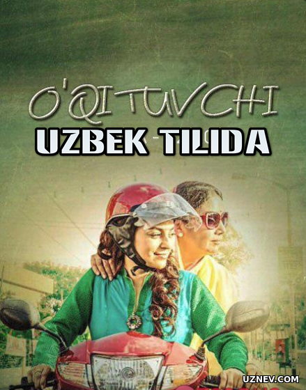 Oqituvchi (Hind Kino Uzbek Tilida)HD