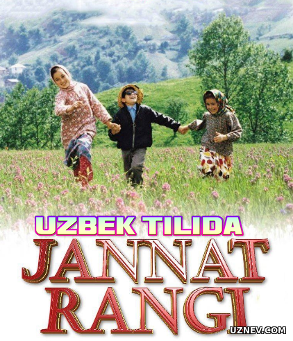 Jannat rangi Eron kinosi Uzbek tilida 1999 O'zbekcha tarjima kino HD