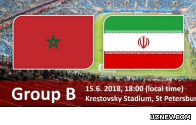 Марокко – Иран (15.06.2018) | Чемпионат Мира 2018