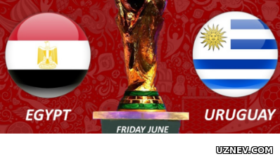 Египет – Уругвай (15.06.2018) | Чемпионат Мира 2018