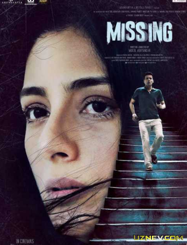Пропавшая / Missing (2017)