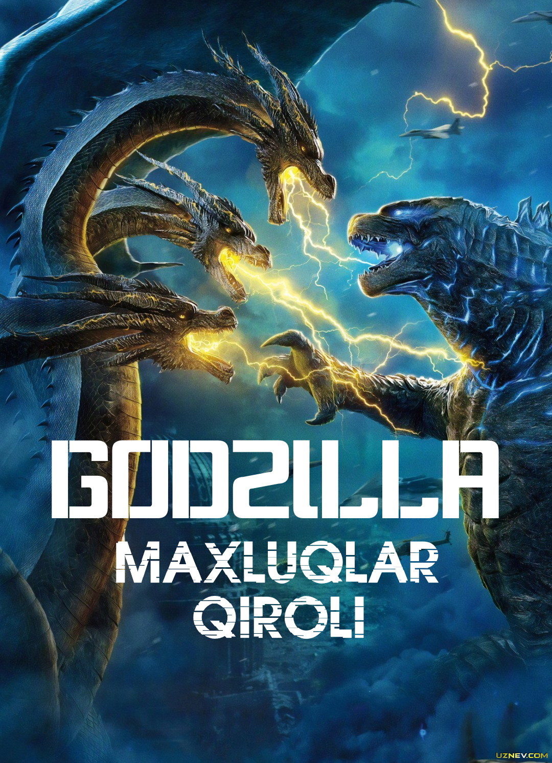 Godzilla Mahluqlar Qiroli ( uzbek tilida) 2019