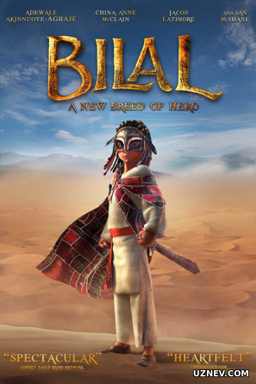Bilol / Билал / Bilal: A New Breed of Hero (Multifilm)