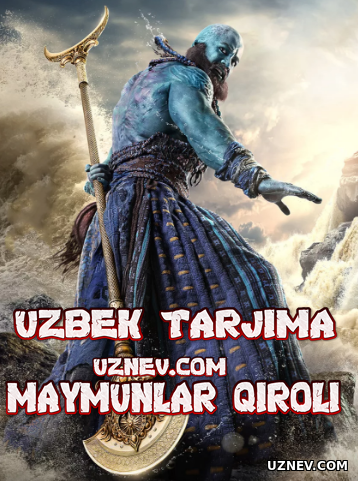 Maymunlar qiroli 2 / Monkey King 2 [ uzbek tilida ] 2019