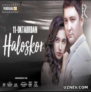 Haloskor (Yangi Uzbek Kino 2018)HD PREMYERA