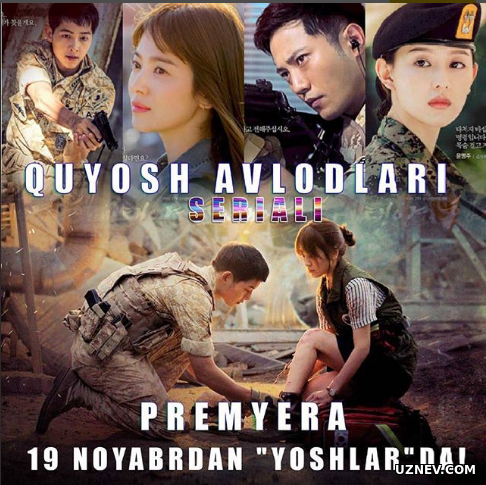 Quyosh Avlodlari (Korea Seriali Uzbek Tilida) HD 2018