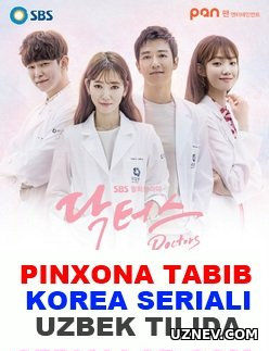 Pinxona tabib  ( Uzbek tilida ) Korea seriali