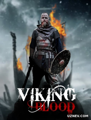 Кровь викинга(2019)