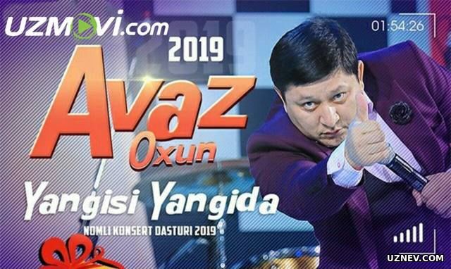 Avaz Ohun Yangisi yangida nomli konsert dasturi / Новая концертная программа Аваз Охуна (2019)