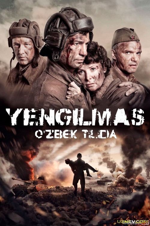 Yengilmas Uzbek tilida O'zbekcha tarjima kino HD