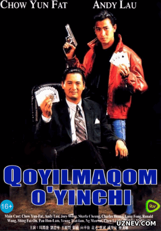 Qoyilmaqom o'yinchi Uzbek tilida 1989 O'zbekcha tarjima kino HD