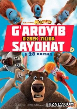 Katta Sayohat / G'aroyib sayohat / Большое путешествие (Multfilm Uzbek tarjima) 2019 HD