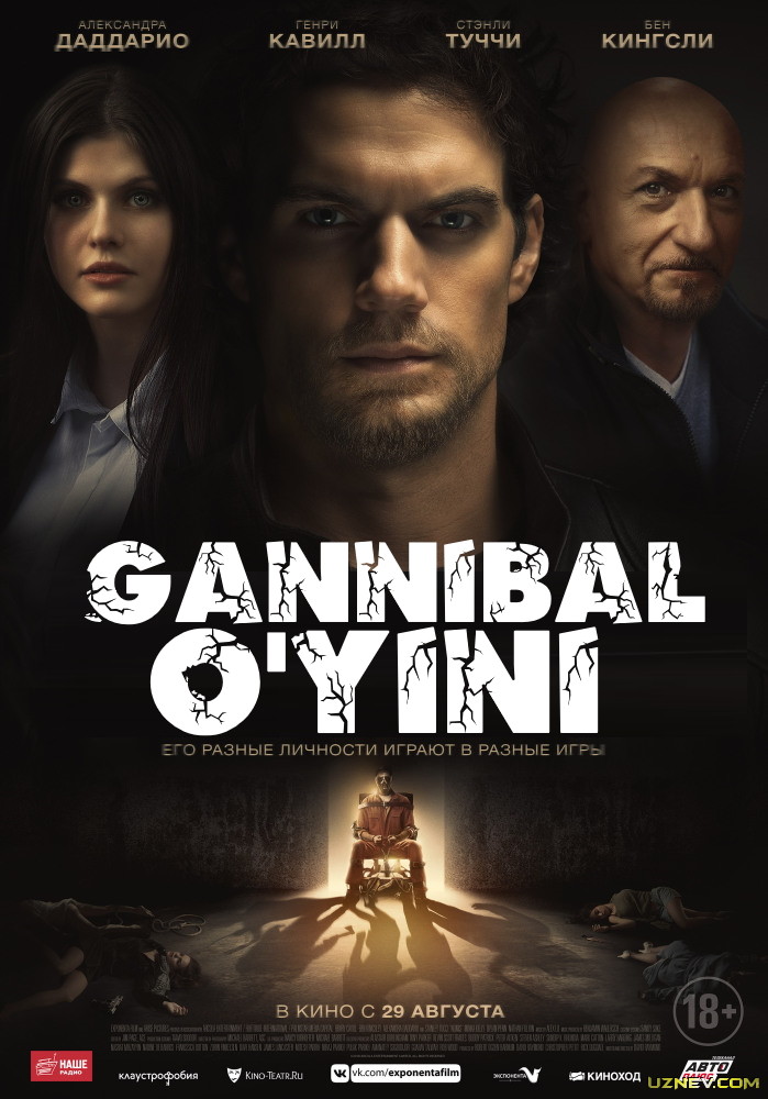Gannibalning o'yini (Uzbek tilida Kino skachat HD)