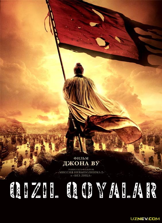 Qizil qoyalar 1,2 Jeki Chan kinosi (Uzbek tilida kino HD)