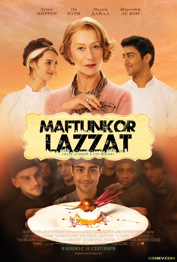 Maftunkor Lazzat (Uzbek tilida skachat)