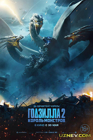 Годзилла 2: Король монстров 2019 / Godzilla: King of the Monsters (HD skachat)