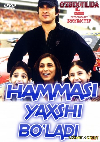 Hammasi yaxshi bo'ladi Hind kino Uzbek tilida 2007 HD O'zbek tarjima tas-ix skachat