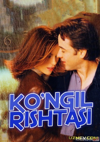 Ko'ngil rishtasi Uzbek tilida 2001 kino HD