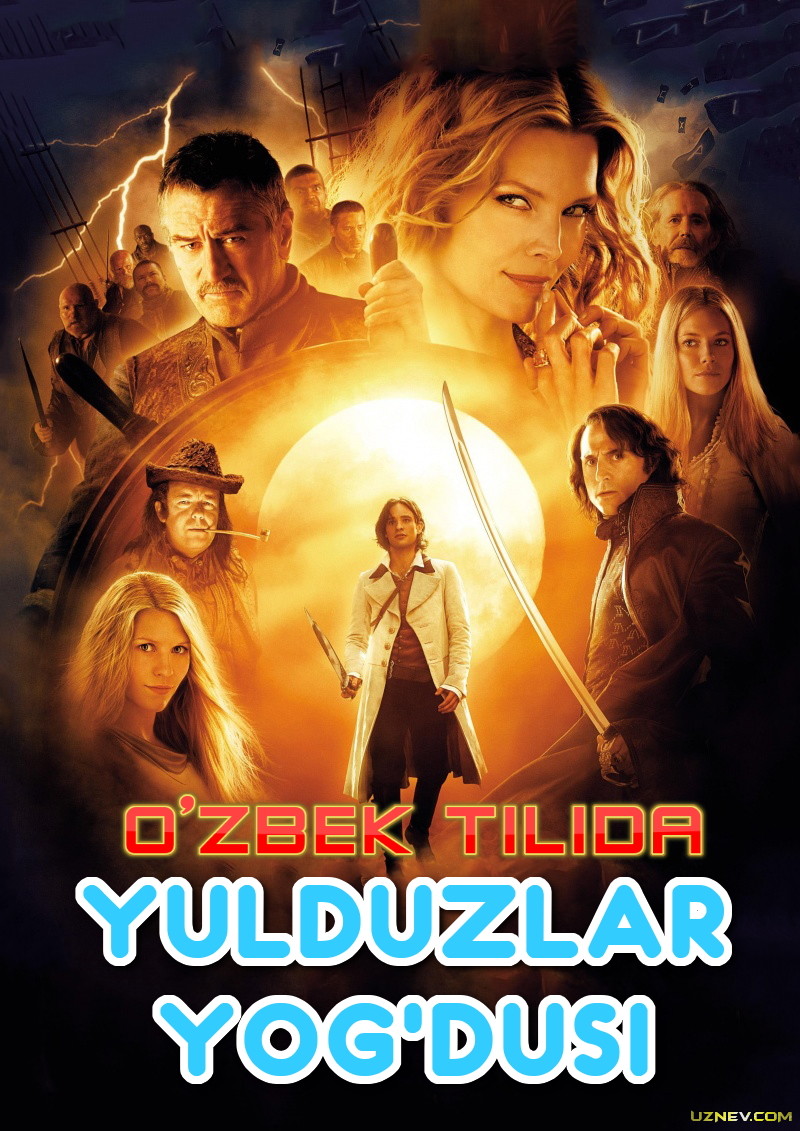 Yulduzlar yog'dusi Uzbek tilida 2007 kino HD