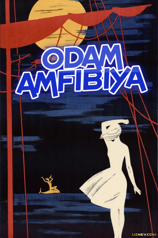 Odam amfibiya Uzbek tilida 1961 kino HD