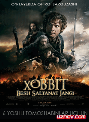 Xobbit 3 Hobbit 3 [O'zbek-Tilida] PREMYERA