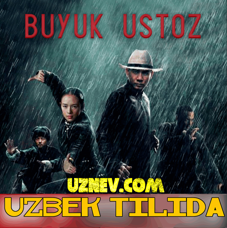 Ulug' ustoz / buyuk Uzbek tilida 2013 O'zbekcha tarjima kino HD