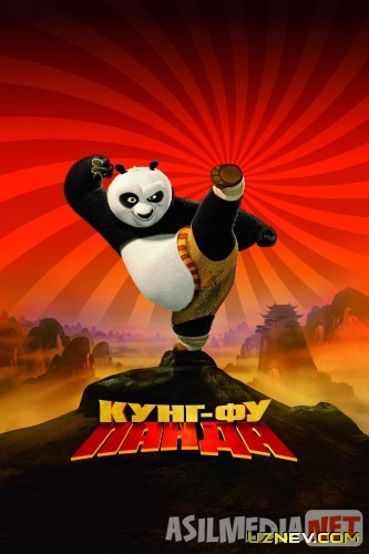 Kung Fu Panda 1 Multfilm Uzbek tilida 2008 HD O'zbek tarjima tas-ix skachat
