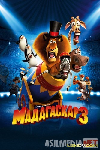Madagaskar 3 /Yevropa bo'ylab qidiruv HD Multfilm Uzbek tilida 2012