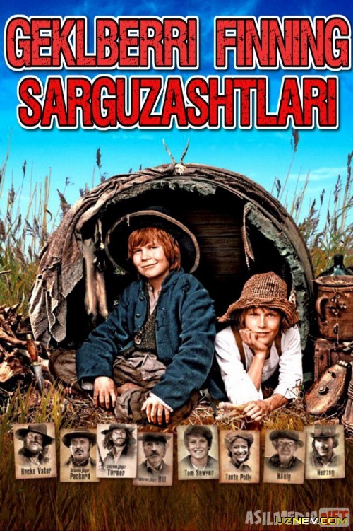 Geklberri Finning sarguzashtlari Uzbek tilida 2012 kino