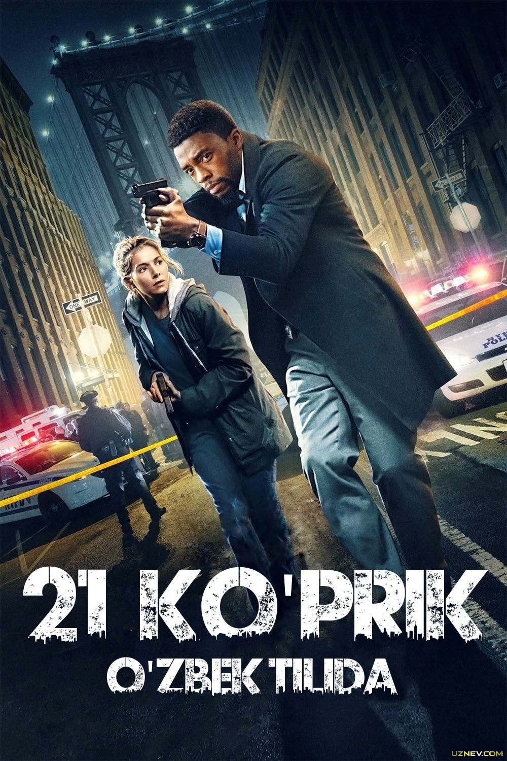 21 ko'prik / Yigirma bir ko'prik Uzbek tilida 2019 kino HD
