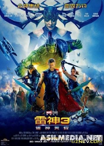 Tor 3 Ragnarok Uzbek tilida kino HD