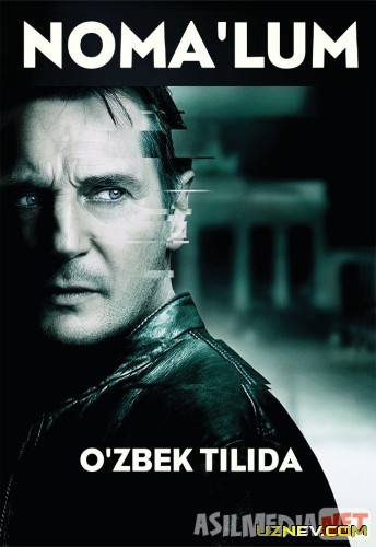 Noma'lum / Nomalum Uzbek tilida 2011 O'zbekcha tarjima kino HD