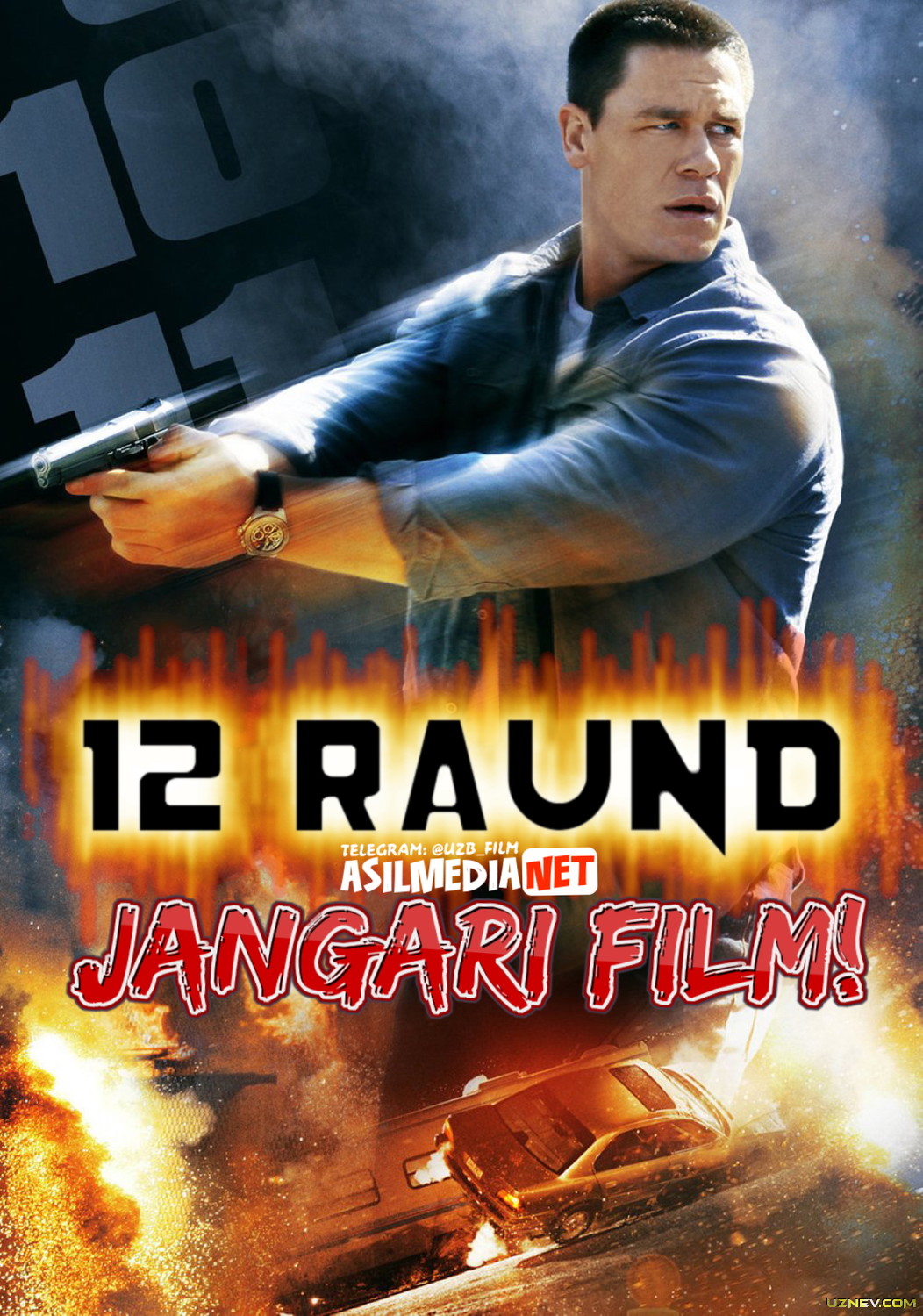 12 raund / 12 round Uzbek tilida 2009 O'zbekcha tarjima kino HD