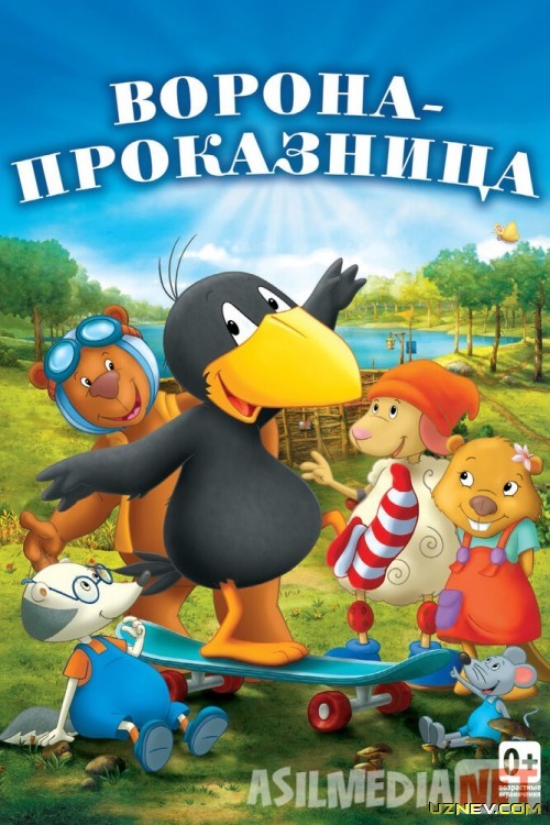 To'polonchi qarg'a Uzbek tilida multfilm 2012 O'zbek tarjima kino HD