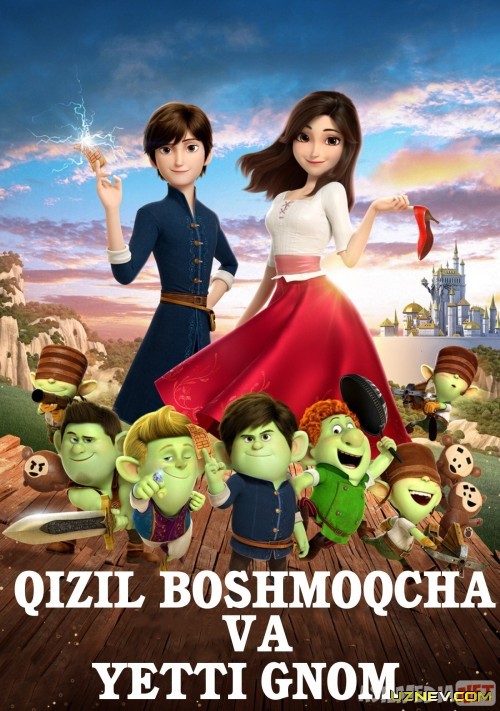 Qizil boshmoqcha va yetti gnom Uzbek tilida multfilm 2019 O'zbek tarjima kino HD