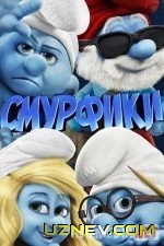  Smurflar 1 Uzbek tilida 2011 O'zbekcha tarjima kino HD