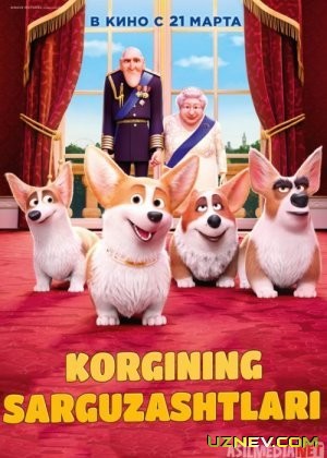  Korgining sarguzashtlari Uzbek tilida multfilm 2019 O'zbek tarjima kino HD