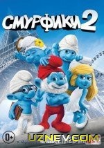  Smurflar 2 Uzbek tilida 2011 O'zbekcha tarjima kino HD