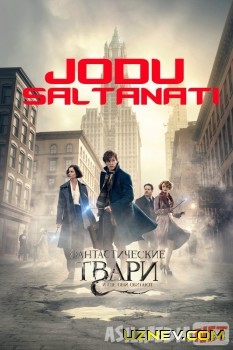 Jodu saltanati 1 / Hayoliy hayvonlar 1 Uzbek tilida 2016 O'zbekcha tarjima kino HD