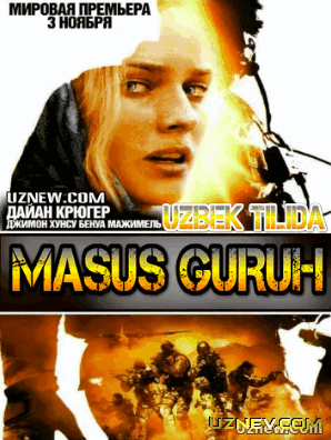 Maxsus Guruh / Махсус гурух (Uzbek tarjima)