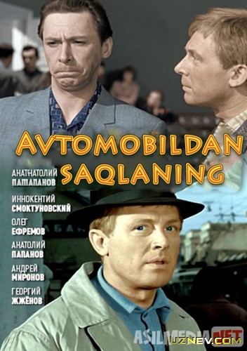 Avtomobildan saqlaning Uzbek tilida 1966 O'zbekcha tarjima kino HD