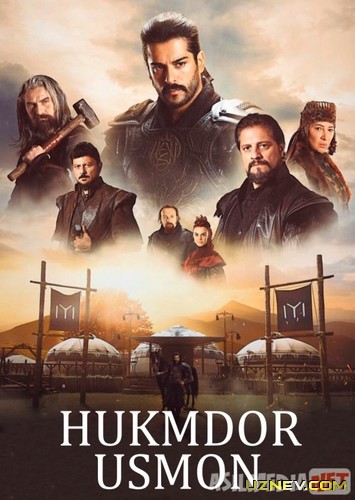 Hukmdor Usmon / Qirol Usman Turk seriali Barcha qismlar O'zbek tilida 2019 Uzbekcha tarjima