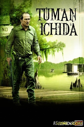 Tuman Ichida Uzbek tilida 2009 O'zbekcha tarjima kino HD