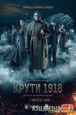 Krutlar / Krutdagilar / uni aylantiring 1918 Uzbek tilida O'zbekcha tarjima kino 2020 HD tas-ix skachat